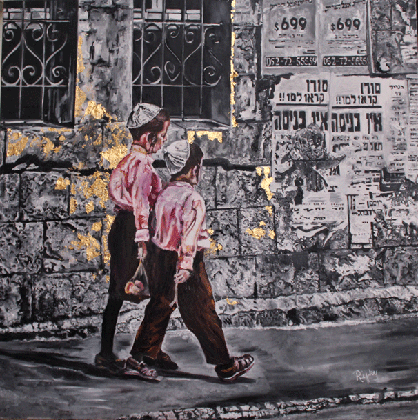 Yerushalmi Boys, Modern