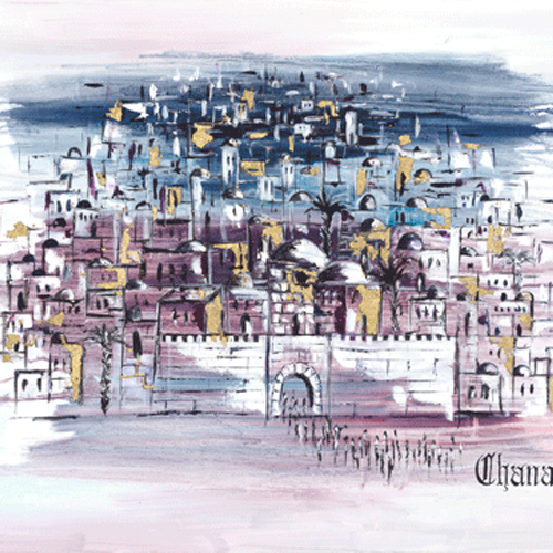 Yerushalayim Purple and Blue