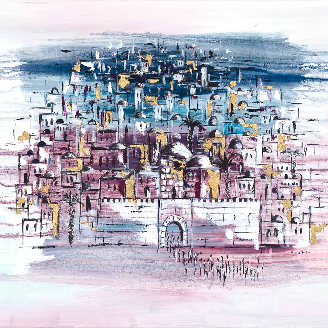 Yerushalayim