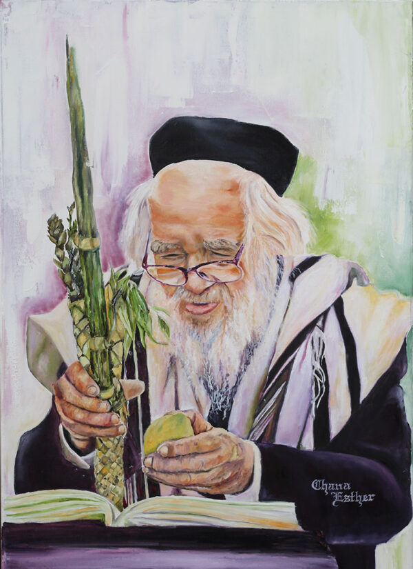 Rav Shach - Image 2