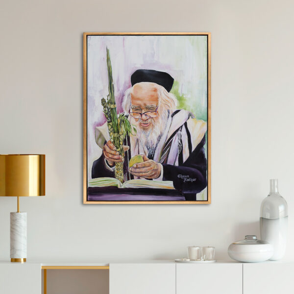 Rav Shach