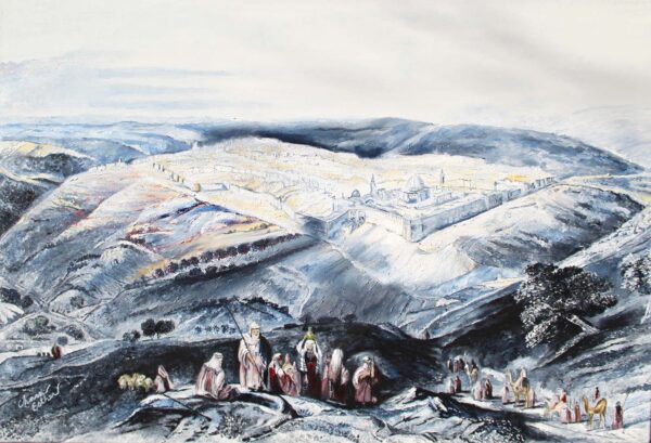 Yerushalayim Hills - Image 2