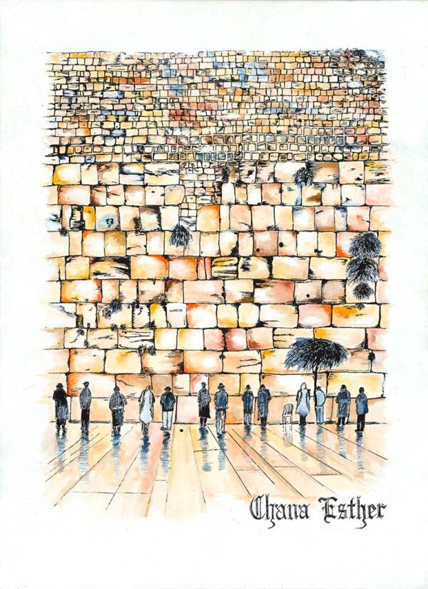 Kosel Watercolor - Image 2