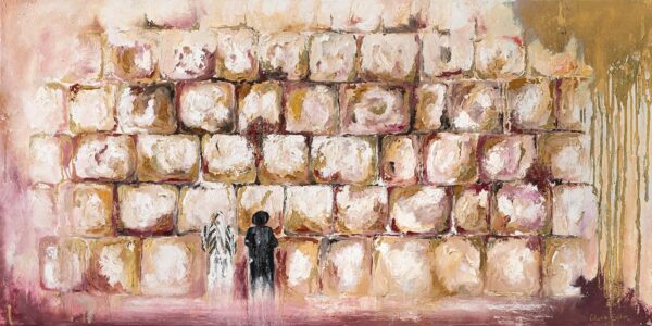 Kosel Burgundy - Image 2