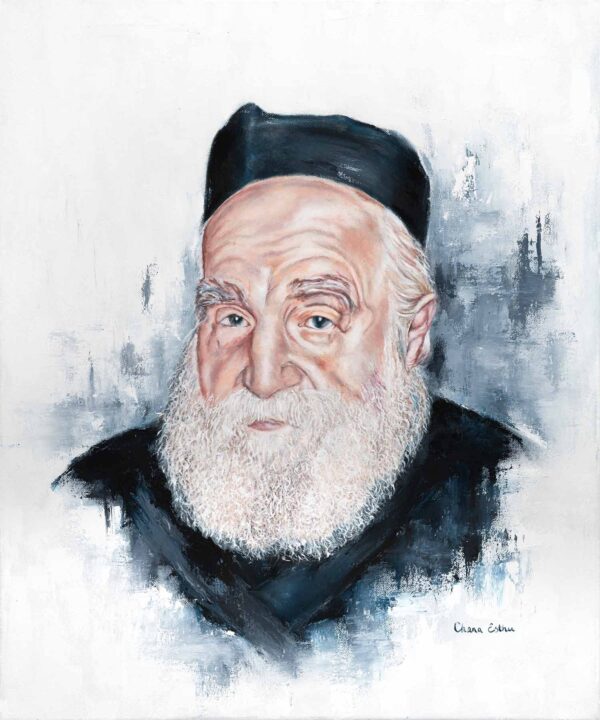 Rav Moshe Feinstein - Image 2