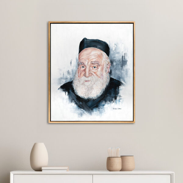 Rav Moshe Feinstein