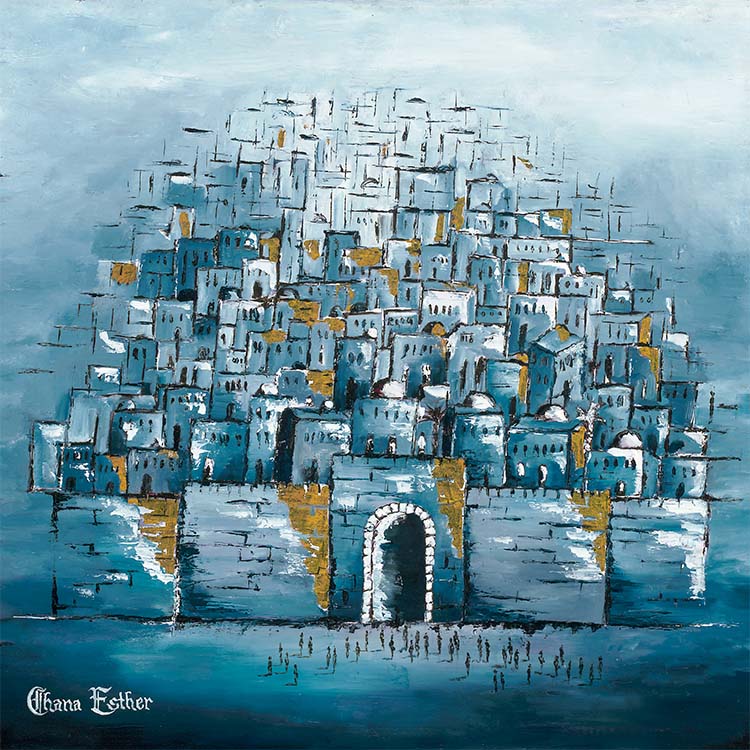 Yerushalayim Scene