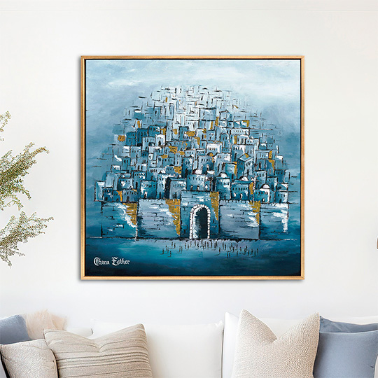 Yerushalayim Scene